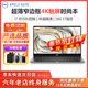 戴爾/DELL XPS13 13.3英寸微邊框二手筆記本電腦 輕薄商務(wù)辦公筆記本超薄媲美蘋(píng)果筆記本 95新9370-i7八代16G-1T固態(tài)-4K觸屏 戴爾超薄時(shí)尚筆記本