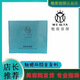 魅姬麗顏旗艦護膚品專(zhuān)賣(mài)店美膚套修顏霜柔膚水保濕乳霜素顏新肌修護面 瓷肌凈透霜舊名嬰肌靚麗霜35g