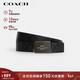 蔻馳（COACH）【品牌直供】新年禮物男士雙面腰帶炭黑色CY943