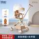 比陌遛娃神器可登機可坐躺高景觀(guān)輕便嬰兒推車(chē)超輕折疊溜娃車(chē) 【8代】尊享版-奶茶金+遮陽(yáng)棚+延長(cháng)腳托+棉墊+杯架