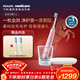 飛利浦（PHILIPS）聲波電動(dòng)牙刷鉆石9系Pro AI智能化生日禮物 春節不打烊 情侶款送男生女友 充電旅行盒 HX9912