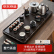 京東京造茶具整套 套裝茶盤(pán)臺杯功夫自動(dòng)上水泡煮【整竹茶盤(pán)】 18頭