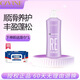卡凡（CAVINE）氨基酸洗發(fā)水去屑順滑控油清爽蓬松豐盈舒緩干枯毛躁健發(fā)洗發(fā)露 5號氨基酸豐盈健發(fā)洗發(fā)露