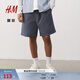 H&M男裝休閑褲2025秋季新款標準版型帆布直筒寬松時(shí)尚短褲1260536 鋼藍色 L 175/96