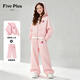 5+女童粉色套裝春秋新款兒童假兩件外套童裝闊腿褲潮 嬰兒粉140