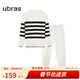 ubras貼貼系列慕斯絨條紋保暖加絨睡衣冬季女情侶家居服套裝 女款圓領(lǐng)-白色 L