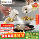 小熊（Bear）噴倒一體油壺 噴油壺調料瓶高硼硅玻璃廚房醬油瓶550ml CX-W0086