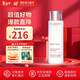 嬌韻詩(shī)（CLARINS）美白牛奶水乳套裝補水保濕滋潤型爽膚水乳液護膚品生日禮物送女友 【清爽型】清透柔膚水200ml