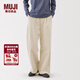 MUJI女式粗細不均棉線(xiàn)絲光斜紋抽褶寬版褲褲子25年冬季休閑褲女裝 象牙色 L （165/70A）