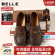 百麗（Belle）元寶樂(lè )福鞋女鞋2026春季新款商場(chǎng)同款羊皮黑色小皮鞋E9L1DAA6 棕色 37 (235mm)