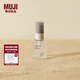 MUJI米糠發(fā)酵精華液 護膚 保濕 OAU03A5A 50mL
