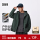 森馬（Semir）三防外套男戶(hù)外登山徒步露營(yíng)情侶夾克秋冬季連帽上衣流行中性款 松石綠40473 L