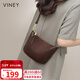 viney牛皮包包女包斜挎餃子包輕奢通勤單肩包生日禮物高級感送女友老婆