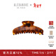 亞歷山大（ALEXANDRE DE PARIS）【新年禮物】鯊魚(yú)夾極簡(jiǎn)發(fā)飾7706新年禮物女士  E深褐色大號