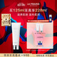 萊珀妮（La Prairie）柔潤泡沫潔面膏125ml禮盒清潔洗面奶滋潤保濕肌膚新年禮物送女生