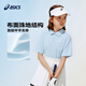 亞瑟士（asics）兒童26年夏季吸濕速干科技輕量透氣POLO運動(dòng)短袖 5002淺藍色 160