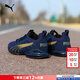 彪馬（PUMA）男鞋 新款復古運動(dòng)鞋緩震回彈健身登山慢跑鞋休閑競速鞋子跑步鞋 【cell緩震回彈科技】Voltaic Evo/主推款 42 270/8