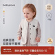 babylove嬰兒馬甲春秋季男女寶寶純棉保暖輕便背心外穿條紋雙面穿百搭坎肩