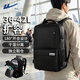 回力戶(hù)外男士雙肩背包輕便大容量可擴容登山旅行包電腦包書(shū)包出差 【經(jīng)典熱賣(mài)】可擴容大容量雙肩包