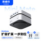 奧?？疲∣RICO）適用于Macmini M4擴展塢MiniMate USB4 40Gbps桌面移動(dòng)固態(tài)硬盤(pán)配件存儲擴展拓展塢 M4Ultra-4TB 