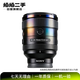 索尼（SONY）二手鏡頭 中遠攝變焦人像大光圈蔡司 微單相機 單反相機 索尼鏡頭 FE24-240mmf/3.5-6.3OSS