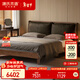 源氏木語(yǔ)實(shí)木床雙人床主臥真皮軟包床(黑胡桃木)軟靠床1.8*2m(黑色大靠包)