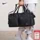 耐克（NIKE） 男包 26新款運動(dòng)包大容量健身包拎包戶(hù)外旅行包單肩包斜挎包 熱推/氣墊肩帶/曬圖退5【元】 MISC