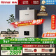 林內（Rinnai）【小蠻腰Pro】16升燃氣熱水器天然氣熱水器 恒溫ECO節能 低水壓?jiǎn)?dòng)上門(mén)安裝16GD32（JSQ31-GD32）
