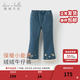 戴維貝拉（DAVE＆BELLA）兒童褲子冬季新款女童牛仔褲中大童加絨休閑長(cháng)褲小女孩喇叭褲 牛仔藍【現貨】 140 cm（建議身高130-140cm）