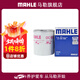 馬勒機濾機油濾芯格濾清器過(guò)濾網(wǎng)發(fā)動(dòng)機保養專(zhuān)用適配福特 OC555 ?？怂?05-13款 1.8L