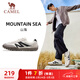 駱駝（CAMEL）山海薄底男鞋復古休閑運動(dòng)德訓鞋子 X14B09L7607 象牙白/黑 42