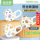 媽媽果嬰兒口罩0-6-12個(gè)月新生兒寶寶嬰幼兒外出兒童口罩1-3-6歲秋冬 【16片試用裝】花色隨機 0-2歲（XXS）