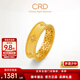 CRD克徠帝黃金戒指雙層四瓣花足金999戒指古法花絲銅錢(qián)紋節日禮物 【15號指圈】足金戒指 HG00509 6.5g