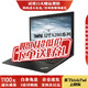 ThinkPad【白條免息】聯(lián)想ThinkPad  X280 電腦商務(wù)本游戲本X390 X13二手聯(lián)想筆記本電腦 十、X13-i5-16G-512G 雜志大小 輕松便攜