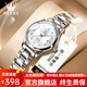 歐利時(shí)（OLEVS）瑞士認證品牌手表女機械表全自動(dòng)女士手表夜光時(shí)尚女表送老婆 銀白鋼帶/精美禮盒/定制刻字