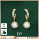 Jay時(shí)尚珍珠耳環(huán)新款耳夾無(wú)耳洞耳飾女高級感耳墜耳釘三八節女神禮物 【品牌禮盒】耳夾（貝珠）（京倉/就近發(fā)貨）