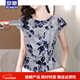 羅蒙品牌雪紡短袖T恤女上衣2026夏裝新款短袖修身顯瘦綢緞?dòng)』ㄒr衣 花色 M 100斤之內穿