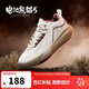 鴻星爾克板鞋男鞋秋季新款厚底學(xué)生百搭休閑運動(dòng)鞋子男丨電池熊貓5