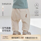 babylove男女寶寶大pp褲春秋季純棉休閑褲嬰幼兒寬松束腳褲外出褲子