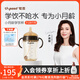 世喜學(xué)飲杯嬰兒6個(gè)月兒童吸管水杯重力球ppsu防摔防漏水壺鴨嘴杯 學(xué)飲杯-學(xué)飲嘴款
