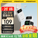 品勝（PISEN）【3C認證可上飛機】【年會(huì )送禮】充電寶帶雙線(xiàn)1萬(wàn)毫安大容量22.5W快充移動(dòng)電源蘋(píng)果17手表無(wú)線(xiàn)充 白色【手機有線(xiàn)充/手表無(wú)線(xiàn)充】