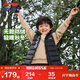 李寧（LI-NING）童裝兒童羽絨馬甲男女小大童防潑水保暖羽絨坎肩背心140YMRV025-1