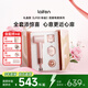 徠芬laifen因愛(ài)有度新款情人節粉金禮盒 家用速干護發(fā)高速吹風(fēng)機 生日禮物 粉金禮盒裝