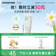 悅詩(shī)風(fēng)吟（innisfree）綠茶洗面奶150g氨基酸綿密控油清潔保濕男女士清爽新年情人節禮物
