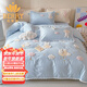 柏黎瑞（BERRY）秋季120支磨毛四件套兔子被套卡通兒童床單冰涼床上用品公主風(fēng) 云端兔藍-送抱枕【四季純棉款】 1.5m 床單款 四件套（被套200*230cm）