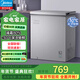 美的（Midea）冰柜家用商用冷柜冷藏冷凍單溫保鮮柜小型冰柜節能省電冰箱臥式冰柜一級能效 143升 灰色 一級能效 143KMF(E)
