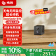 鳴勝監控攝像頭家用無(wú)線(xiàn)4G免插電監控器360度無(wú)死角帶夜視手機遠程可充電監控門(mén)口入戶(hù)門(mén)車(chē)載無(wú)需網(wǎng)絡(luò )