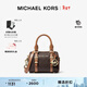 MICHAEL KORS邁克高仕 【新年情人節禮物】MK Bedford 迷你波士頓手提斜挎包包 深棕色/橡果棕  252 迷你