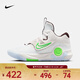 耐克（NIKE）杜蘭特男子籃球鞋 KD TREY 5 X EP DJ7554-014 42
