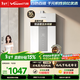 萬(wàn)和白露【水伺服P5 16L】熱銷(xiāo)爆款 天然氣 增壓直流變頻恒溫靜音節能超薄一廚兩衛16P5 PRO燃氣熱水器